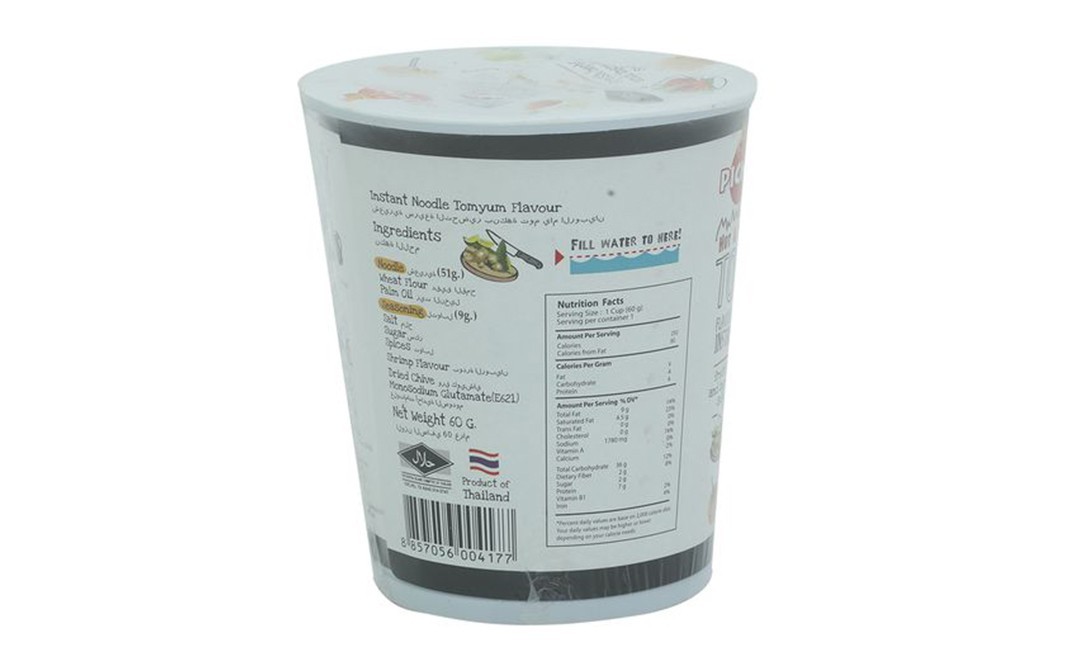 Picnic Hot & Spicy Tomyum Flavoured Instant Noodles   Cup  60 grams